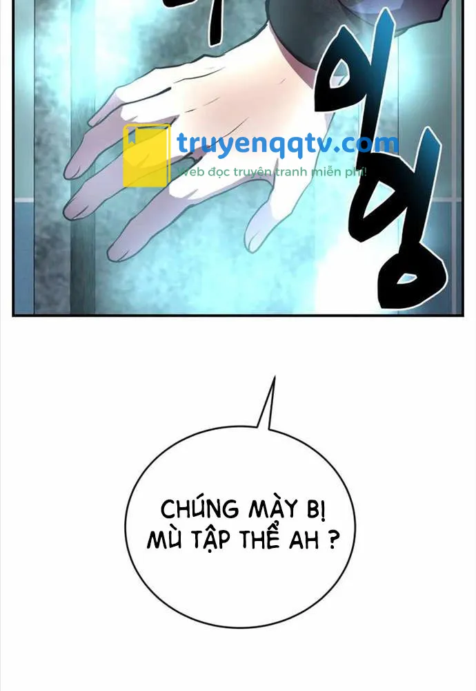 giả vờ làm kẻ vô dụng ở học đường chapter 37 - Next chapter 38