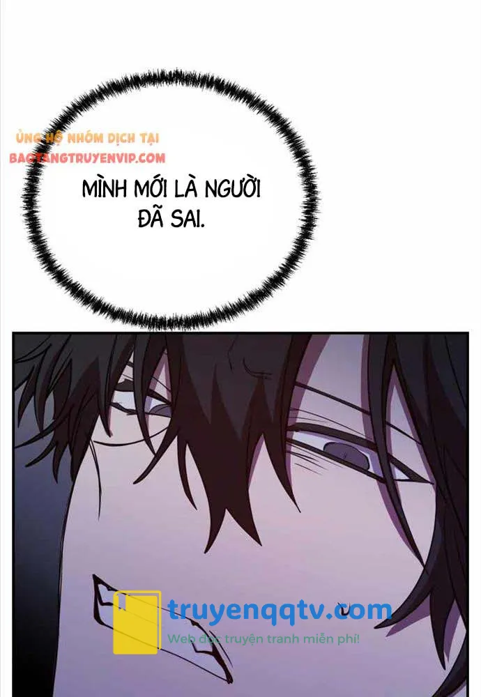 giả vờ làm kẻ vô dụng ở học đường chapter 35 - Next chapter 36