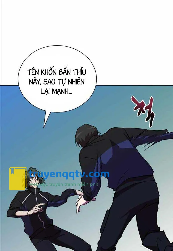 giả vờ làm kẻ vô dụng ở học đường chapter 35 - Next chapter 36