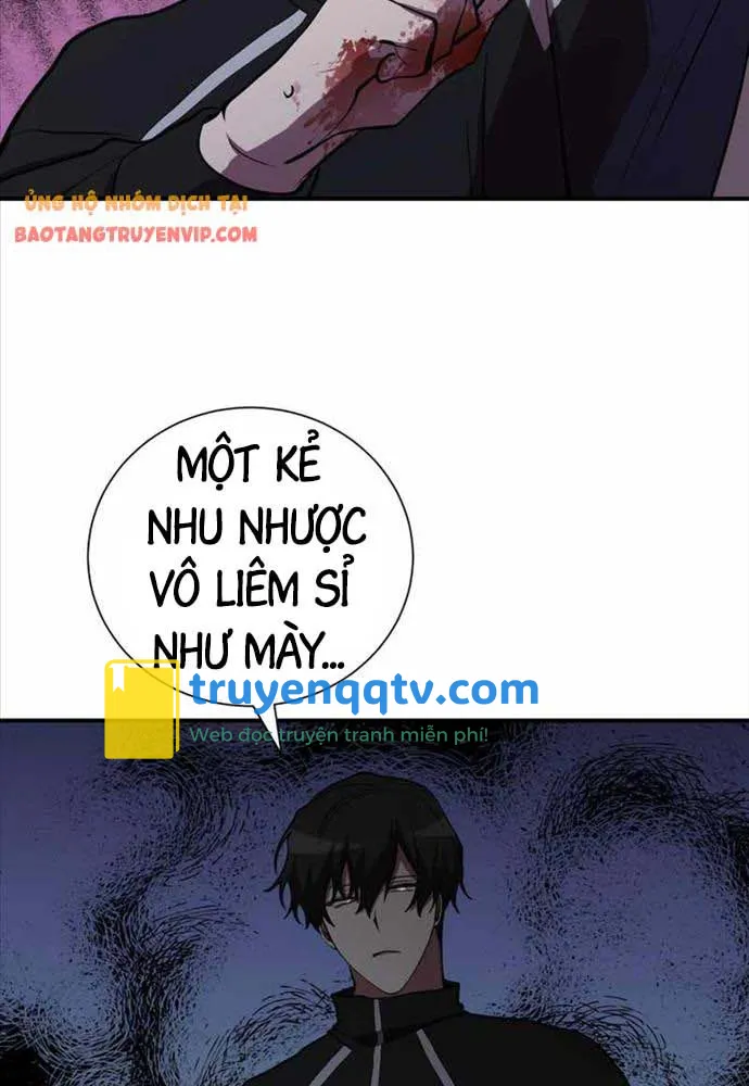 giả vờ làm kẻ vô dụng ở học đường chapter 35 - Next chapter 36