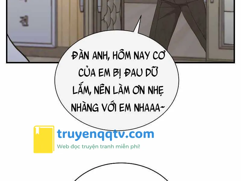 giả vờ làm kẻ vô dụng ở học đường chapter 28 - Next chapter 29