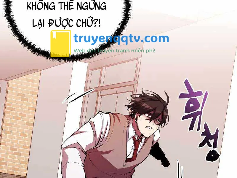 giả vờ làm kẻ vô dụng ở học đường chapter 27 - Next chapter 28