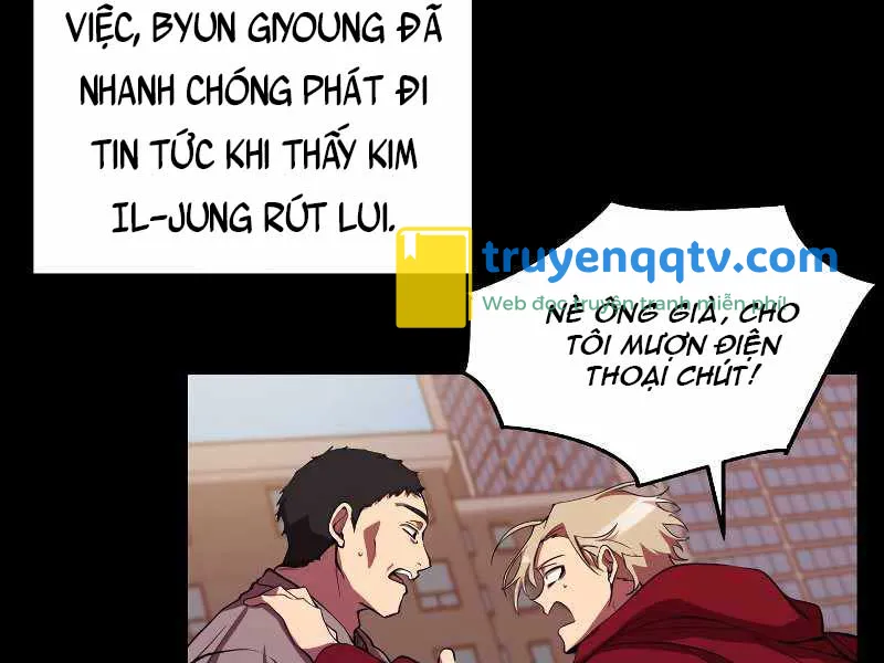 giả vờ làm kẻ vô dụng ở học đường chapter 27 - Next chapter 28