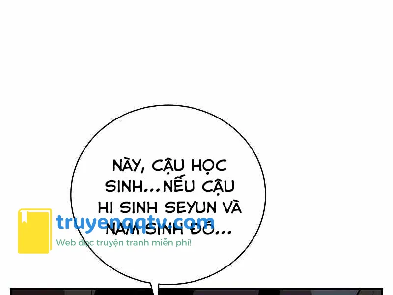 giả vờ làm kẻ vô dụng ở học đường chapter 24 - Next chapter 25