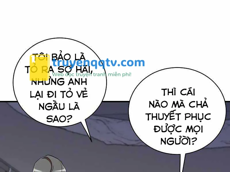 giả vờ làm kẻ vô dụng ở học đường chapter 24 - Next chapter 25