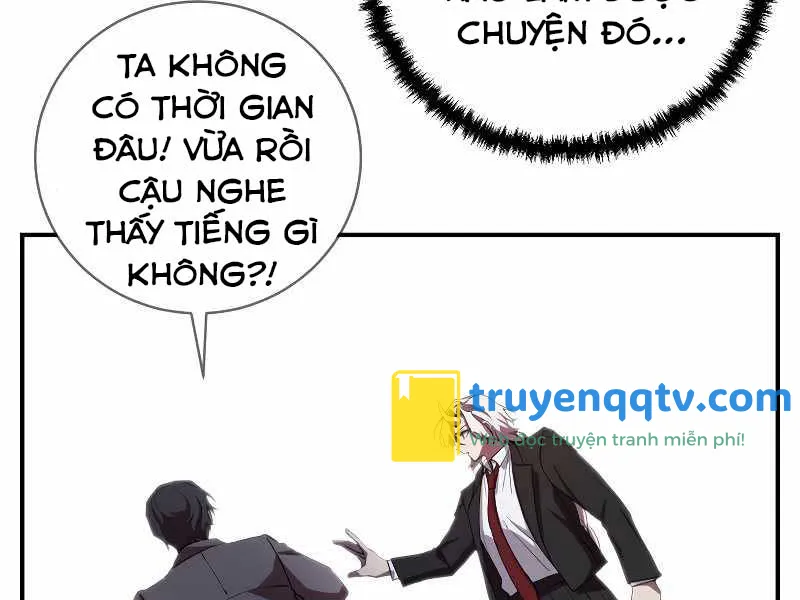 giả vờ làm kẻ vô dụng ở học đường chapter 24 - Next chapter 25