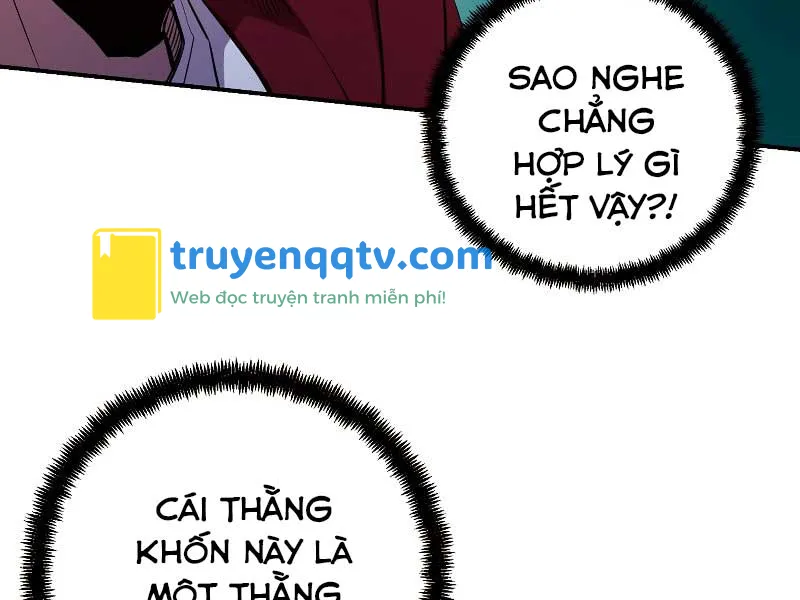 giả vờ làm kẻ vô dụng ở học đường chapter 23 - Next chapter 24