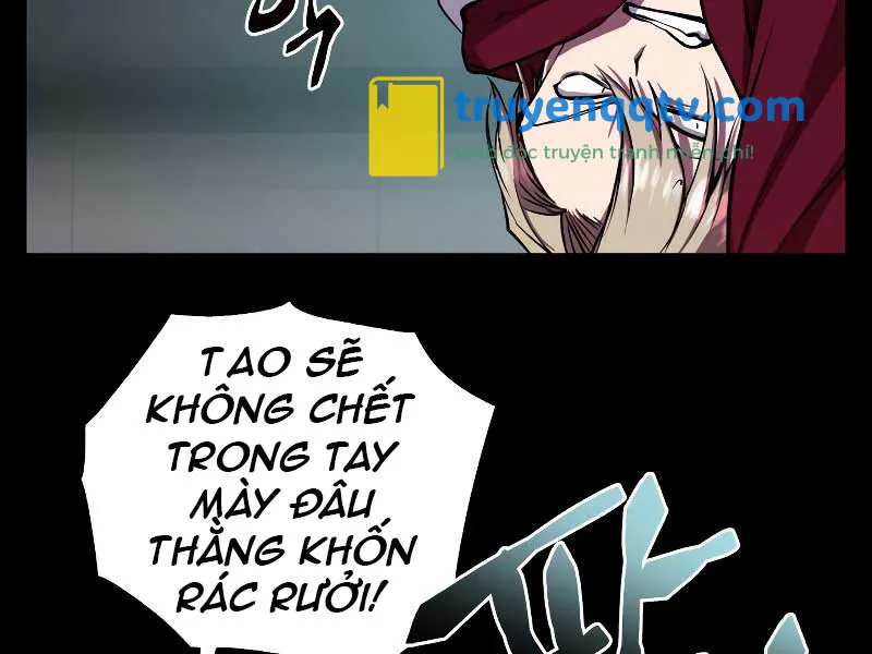 giả vờ làm kẻ vô dụng ở học đường chapter 23 - Next chapter 24