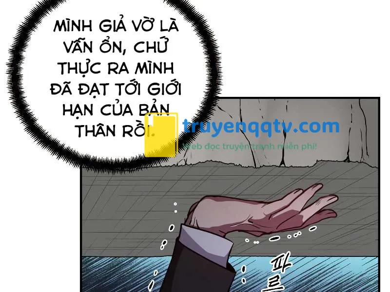 giả vờ làm kẻ vô dụng ở học đường chapter 23 - Next chapter 24