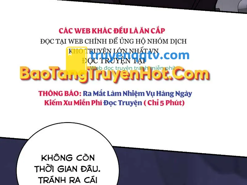 giả vờ làm kẻ vô dụng ở học đường chapter 23 - Next chapter 24