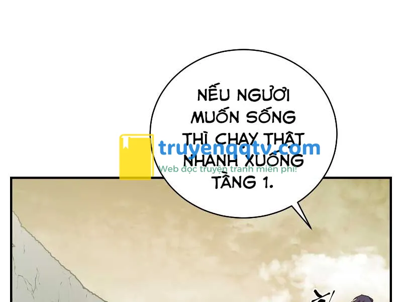 giả vờ làm kẻ vô dụng ở học đường chapter 23 - Next chapter 24