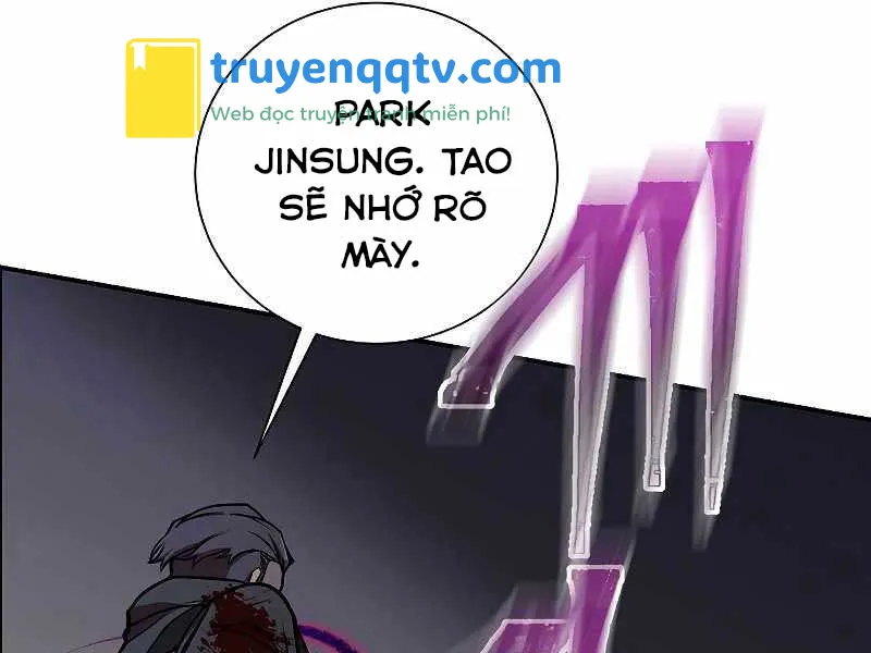 giả vờ làm kẻ vô dụng ở học đường chapter 22 - Next chapter 23