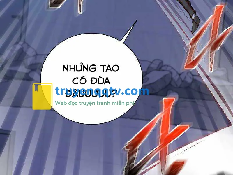 giả vờ làm kẻ vô dụng ở học đường chapter 22 - Next chapter 23