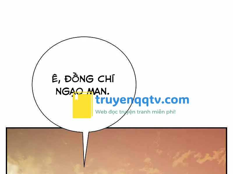 giả vờ làm kẻ vô dụng ở học đường chapter 22 - Next chapter 23