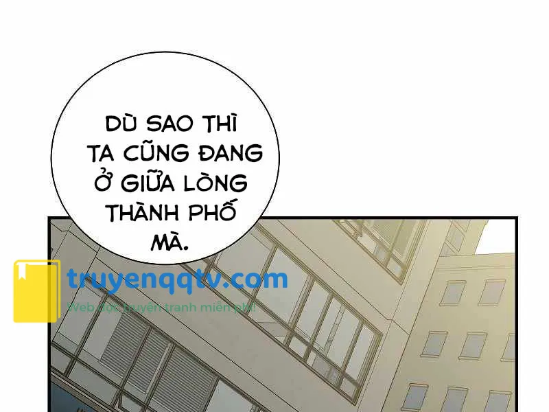 giả vờ làm kẻ vô dụng ở học đường chapter 22 - Next chapter 23