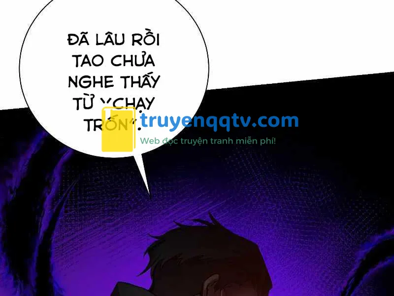 giả vờ làm kẻ vô dụng ở học đường chapter 22 - Next chapter 23