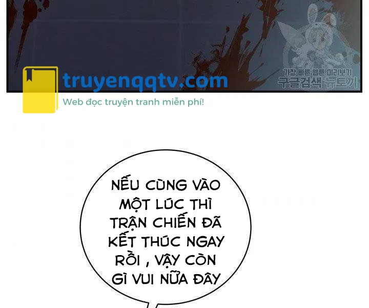 giả vờ làm kẻ vô dụng ở học đường chapter 21 - Next chapter 22