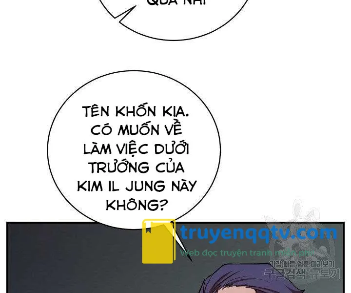 giả vờ làm kẻ vô dụng ở học đường chapter 21 - Next chapter 22