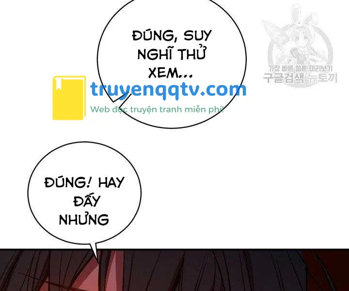 giả vờ làm kẻ vô dụng ở học đường chapter 21 - Next chapter 22