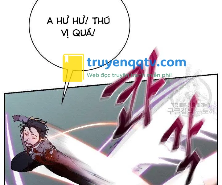 giả vờ làm kẻ vô dụng ở học đường chapter 21 - Next chapter 22