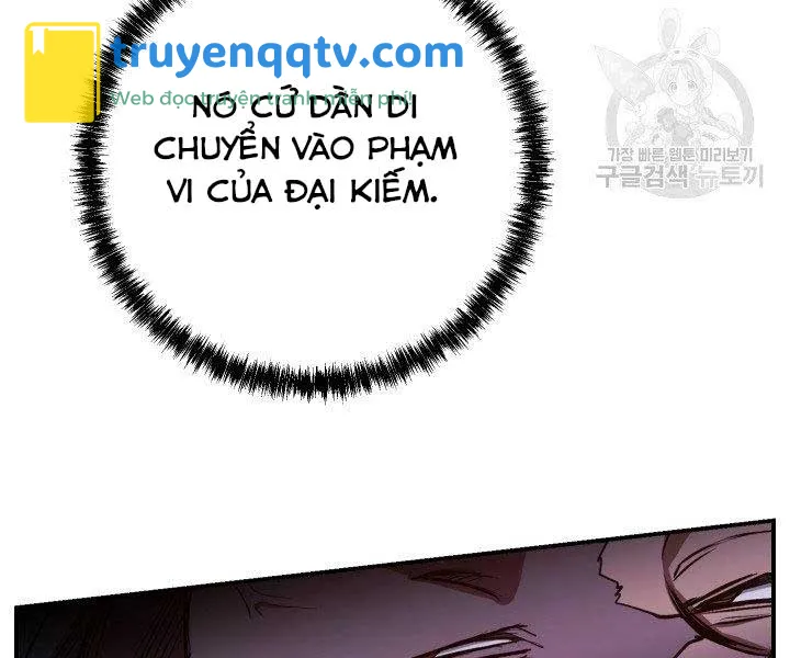 giả vờ làm kẻ vô dụng ở học đường chapter 21 - Next chapter 22