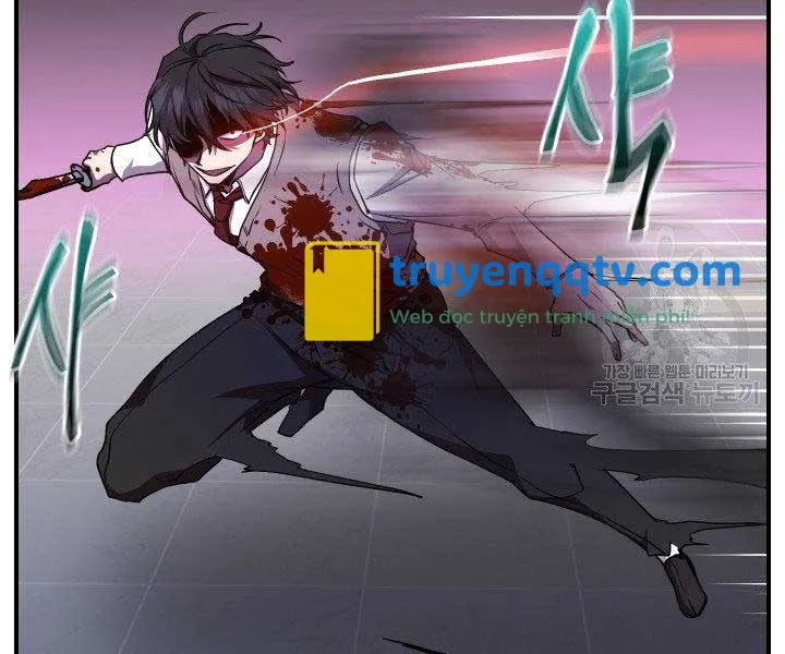 giả vờ làm kẻ vô dụng ở học đường chapter 21 - Next chapter 22