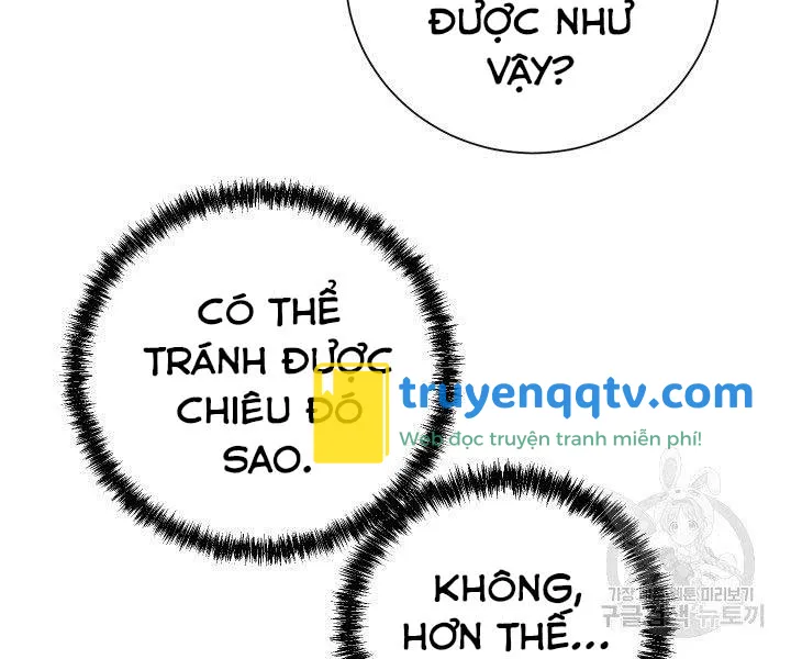 giả vờ làm kẻ vô dụng ở học đường chapter 21 - Next chapter 22