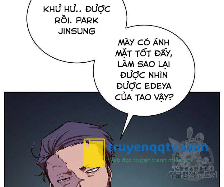 giả vờ làm kẻ vô dụng ở học đường chapter 21 - Next chapter 22