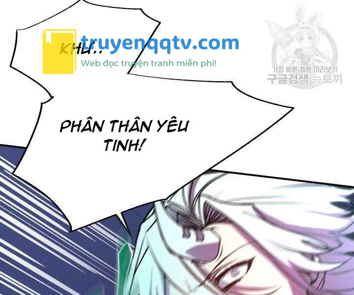 giả vờ làm kẻ vô dụng ở học đường chapter 21 - Next chapter 22