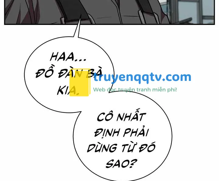 giả vờ làm kẻ vô dụng ở học đường chapter 20 - Next chapter 21