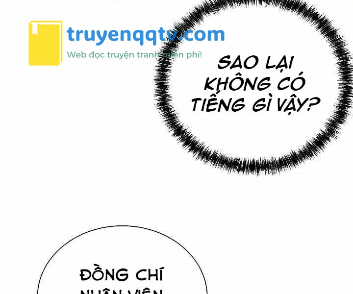 giả vờ làm kẻ vô dụng ở học đường chapter 19 - Next chapter 20