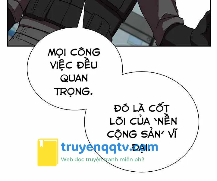 giả vờ làm kẻ vô dụng ở học đường chapter 19 - Next chapter 20