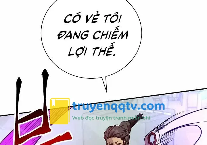 giả vờ làm kẻ vô dụng ở học đường chapter 18 - Next chapter 19