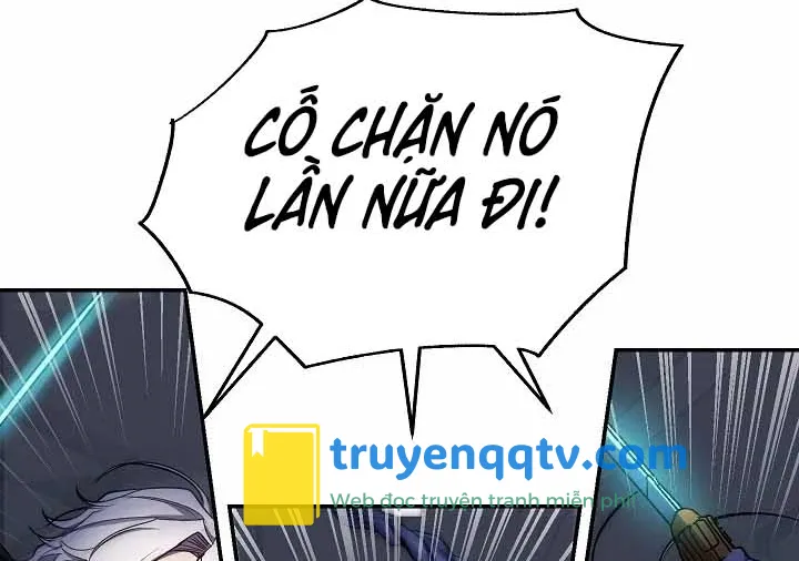 giả vờ làm kẻ vô dụng ở học đường chapter 18 - Next chapter 19