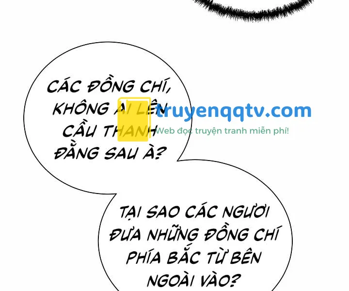 giả vờ làm kẻ vô dụng ở học đường chapter 18 - Next chapter 19