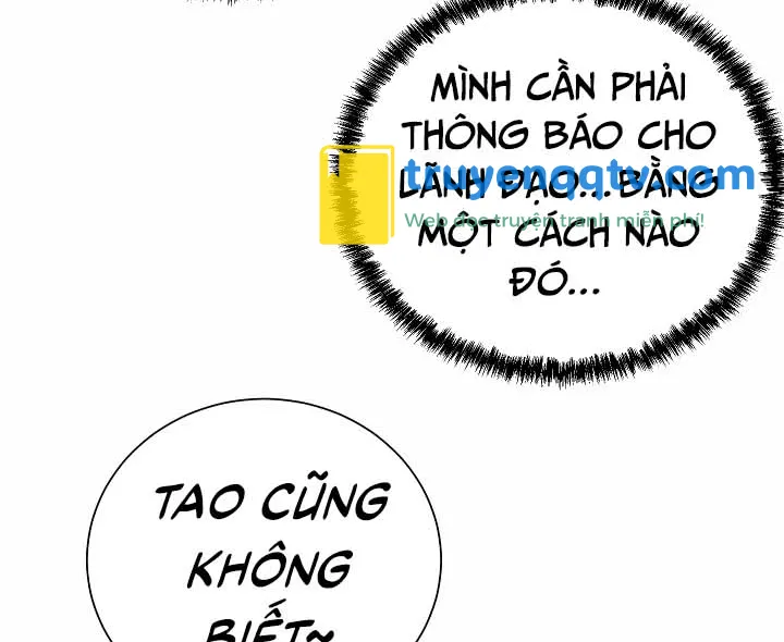 giả vờ làm kẻ vô dụng ở học đường chapter 18 - Next chapter 19