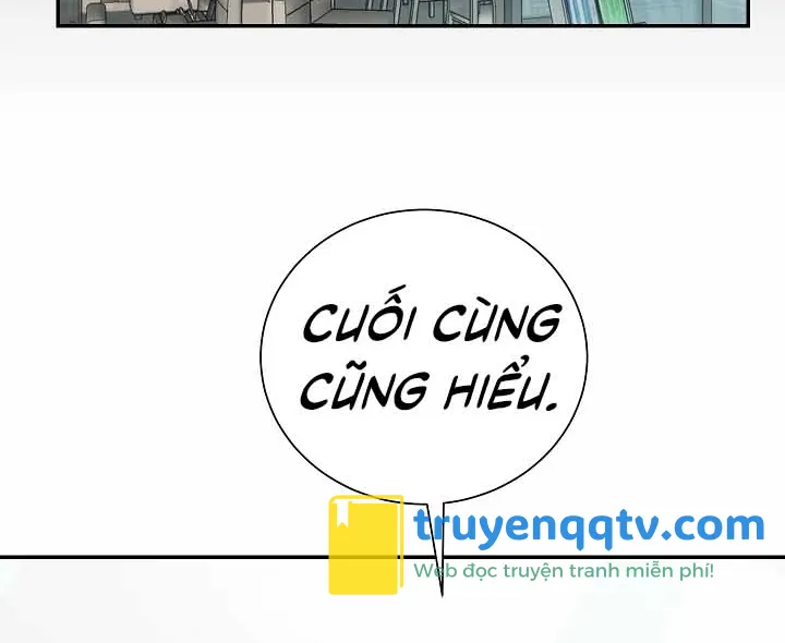 giả vờ làm kẻ vô dụng ở học đường chapter 18 - Next chapter 19