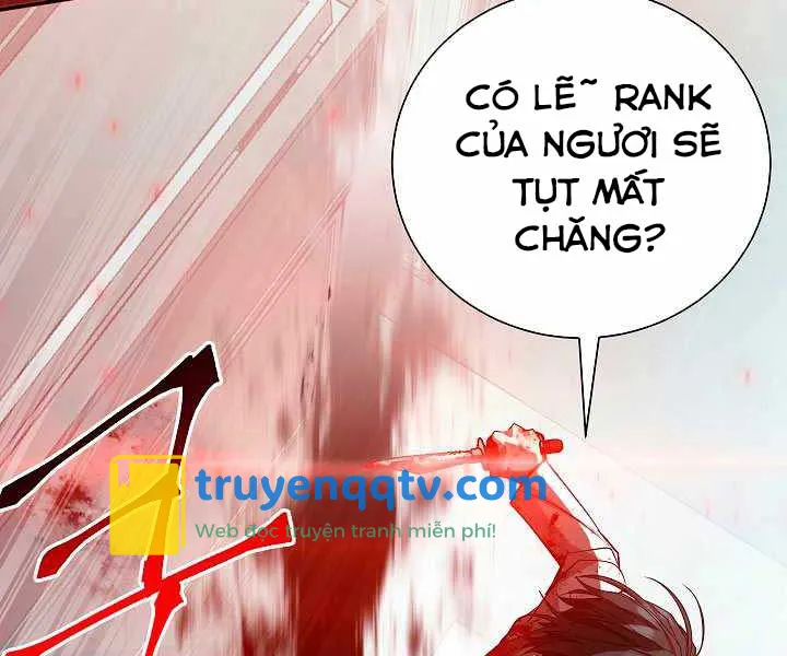 giả vờ làm kẻ vô dụng ở học đường chapter 17 - Next chapter 18