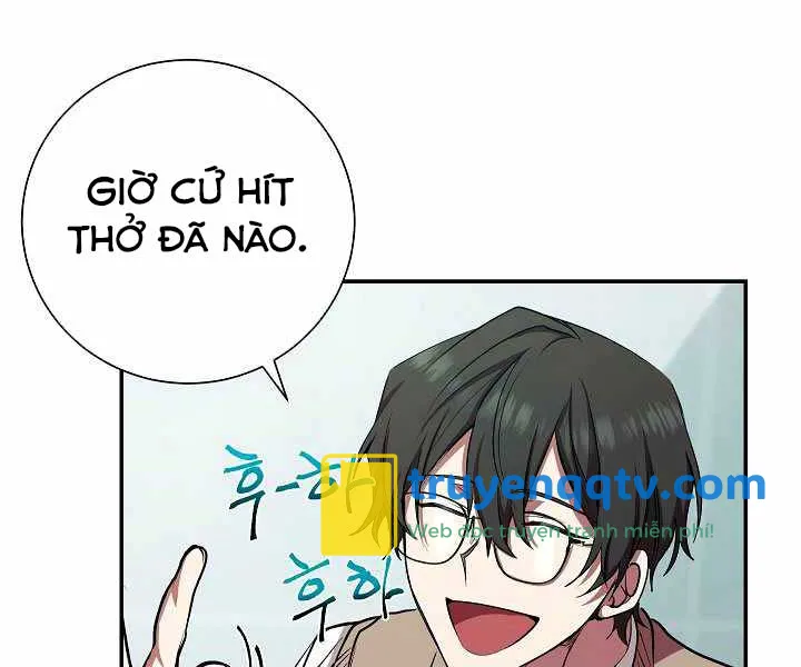 giả vờ làm kẻ vô dụng ở học đường chapter 17 - Next chapter 18