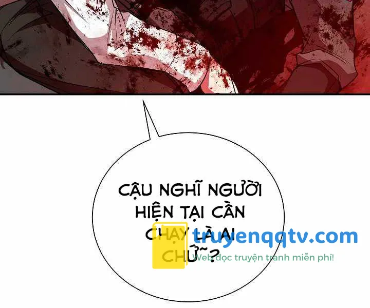 giả vờ làm kẻ vô dụng ở học đường chapter 17 - Next chapter 18