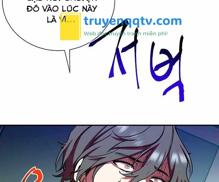 giả vờ làm kẻ vô dụng ở học đường chapter 17 - Next chapter 18