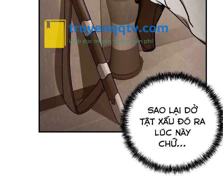 giả vờ làm kẻ vô dụng ở học đường chapter 16 - Next chapter 17