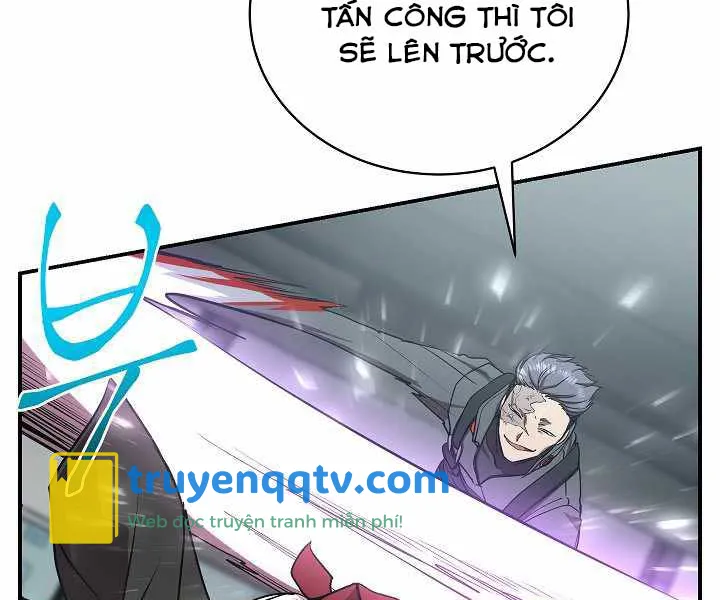 giả vờ làm kẻ vô dụng ở học đường chapter 16 - Next chapter 17