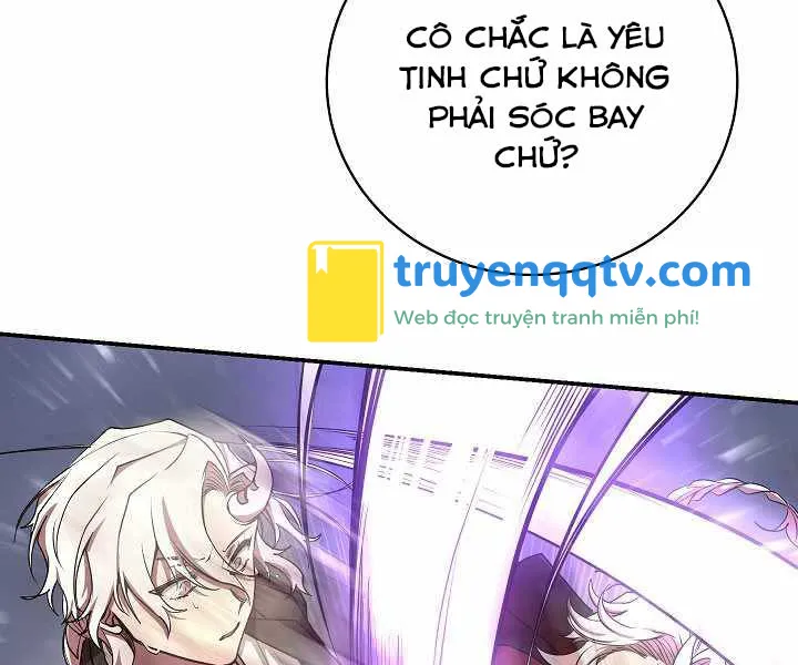 giả vờ làm kẻ vô dụng ở học đường chapter 16 - Next chapter 17