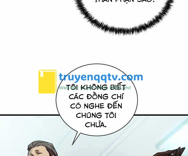 giả vờ làm kẻ vô dụng ở học đường chapter 15 - Next chapter 16