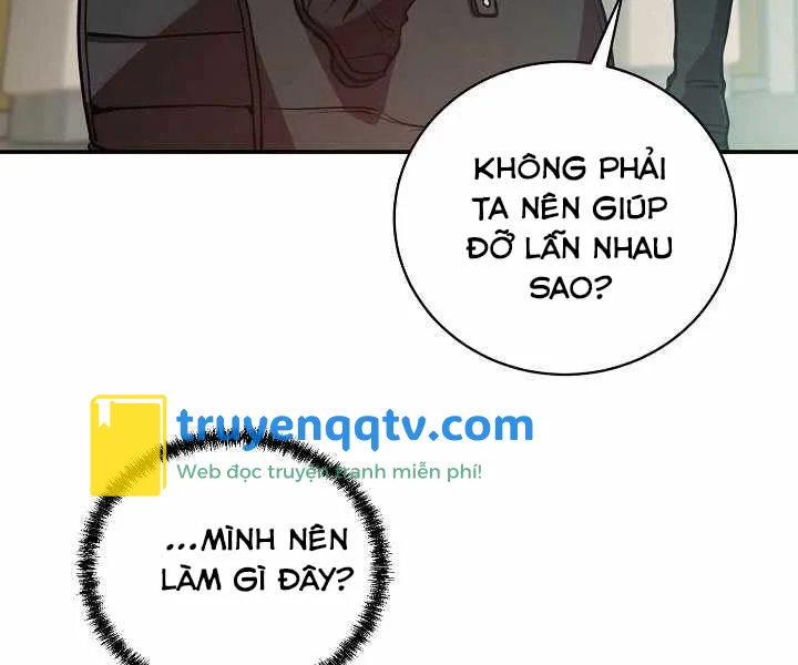 giả vờ làm kẻ vô dụng ở học đường chapter 15 - Next chapter 16