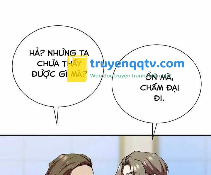 giả vờ làm kẻ vô dụng ở học đường chapter 14 - Next chapter 15