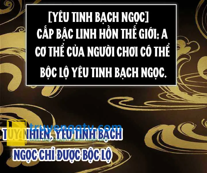 giả vờ làm kẻ vô dụng ở học đường chapter 9 - Next chapter 10