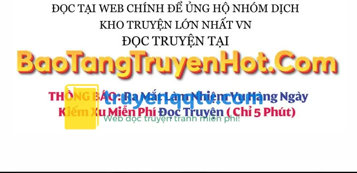 giả vờ làm kẻ vô dụng ở học đường chapter 7 - Next chapter 8