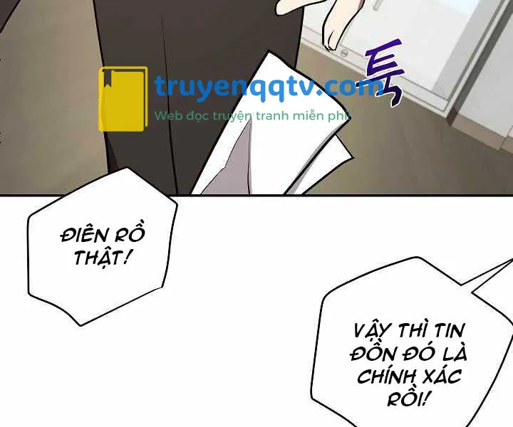 giả vờ làm kẻ vô dụng ở học đường chapter 6 - Next chapter 7